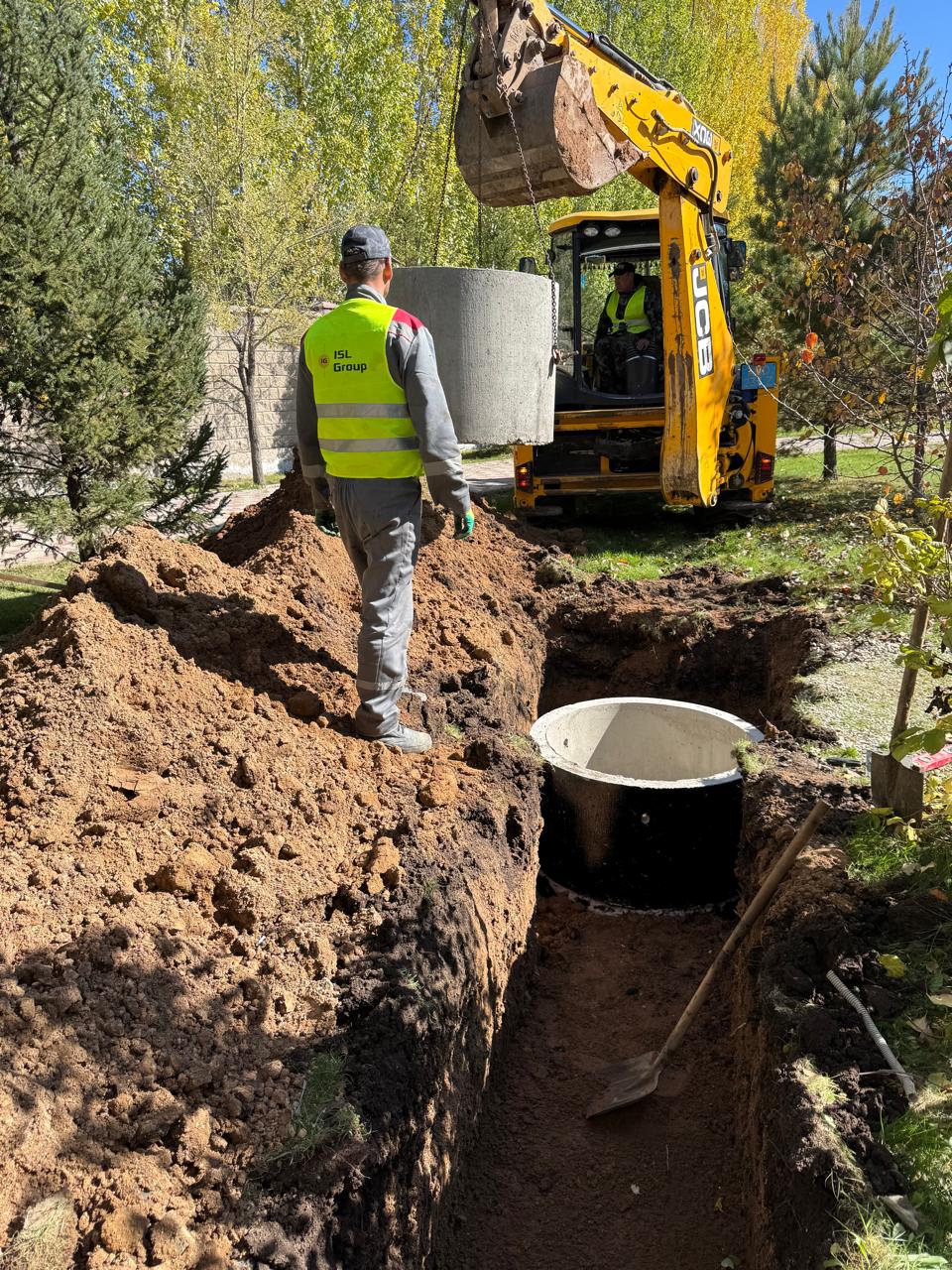 Проект ISL Group фото 3